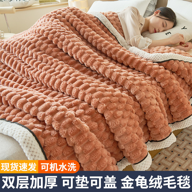Invierno torre mantas mantas mantas de sofá de verano mantas de siesta de invierno de oficina mantas de cordero de coral mantas pequeñas