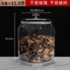 *c11.5 liter square model (not glass, resistant to falling)z*