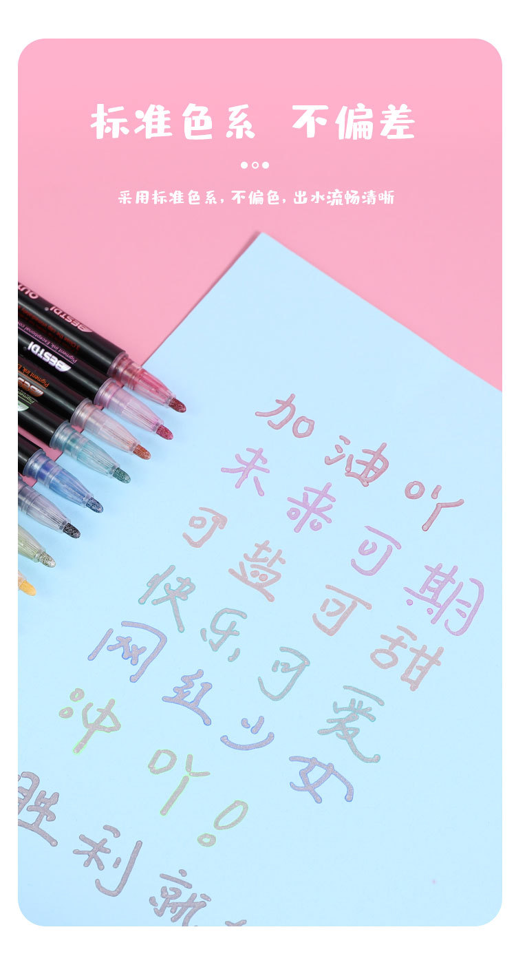 pen_04.jpg