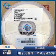 LQG18HN4N7S00D lB늸 LQGϵ0603 4.7NH±0.3nH F؛