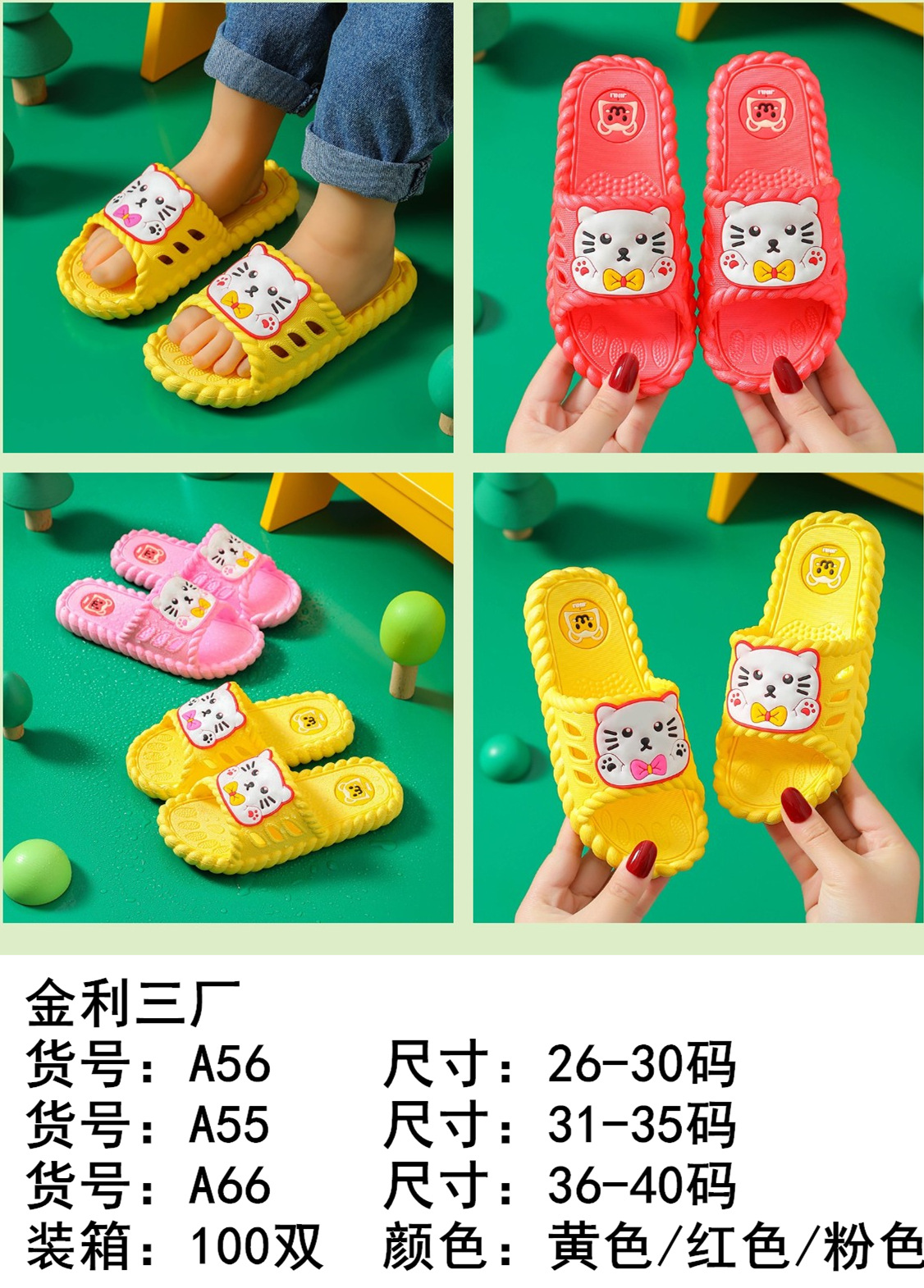 微信图片_20220215144725