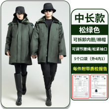 ܊�����п�����40����ʽ܊�G���\������ů���������Ӻ��L���^ϥ