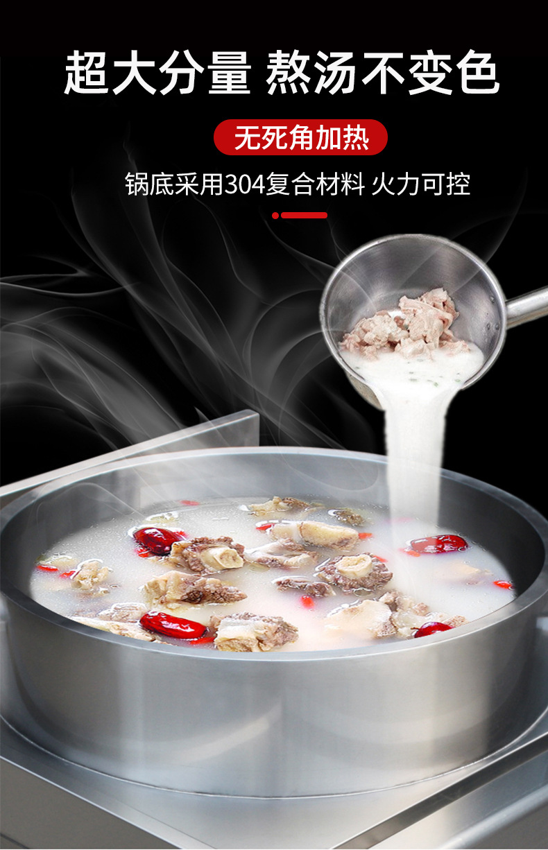 详情_04.jpg