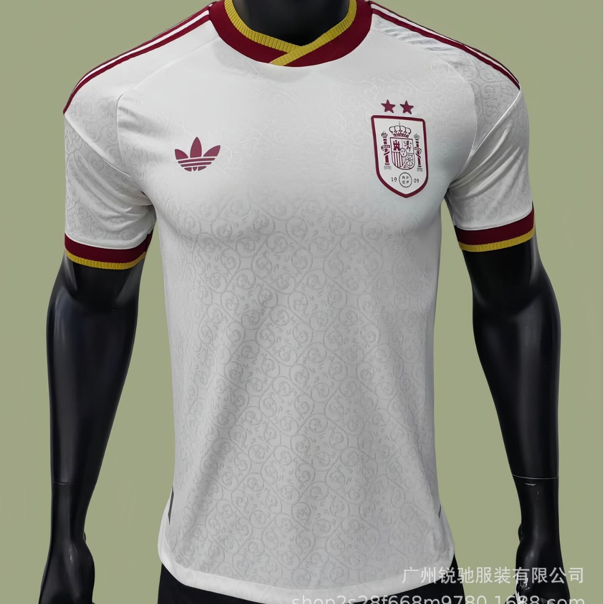 2627 Camiseta de fútbol de fútbol image 4