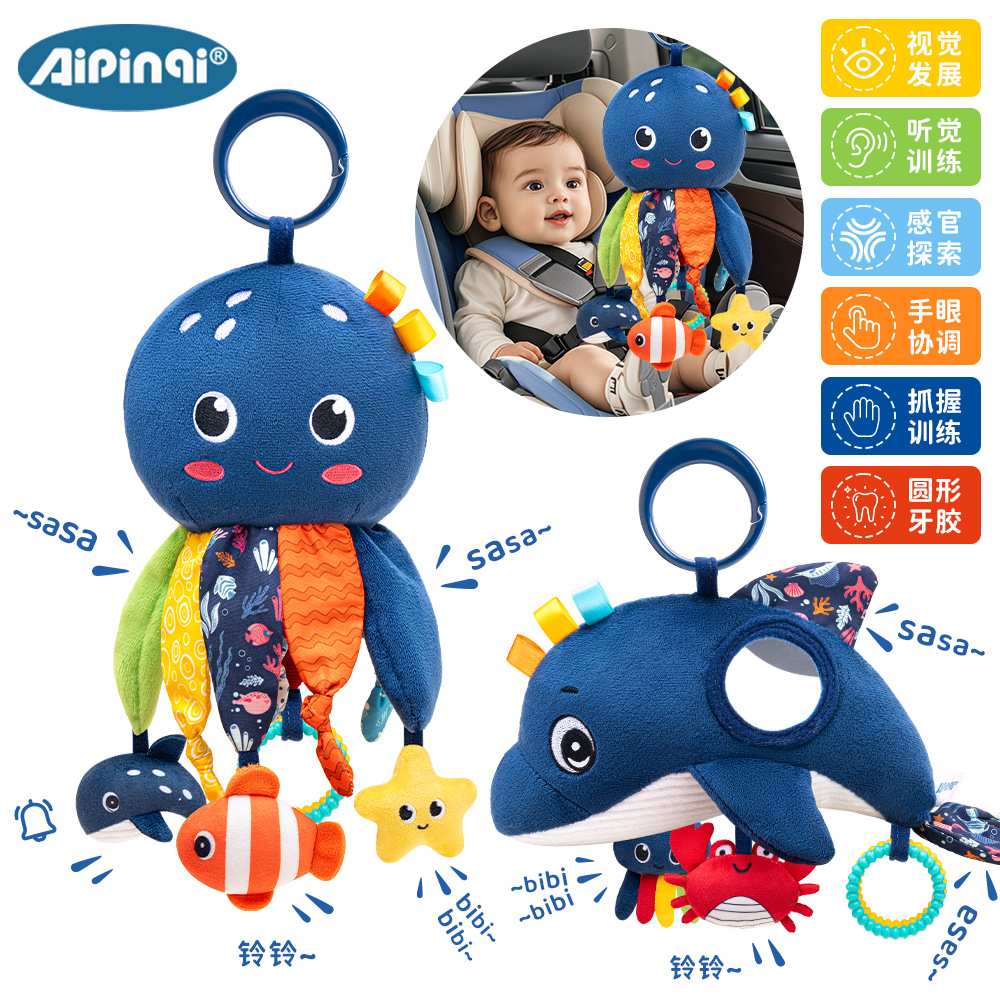 Aipinqi nuevo coche multifuncional para bebés colgando colgantes de animales marinos campana cama juguetes de peluche en stock
