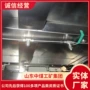 源头方便操作喷淋装置