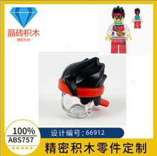 �羳�����ָ� 66912 �������С��ͷ������С������ľMOC������