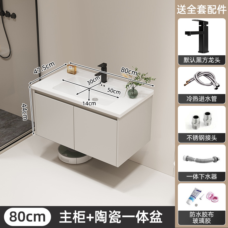 gabinete de baño cerámica integral lavabo inodoro gabinete de baño lavabo lavabo