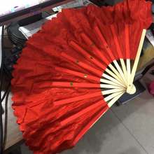 儿童扇舞蹈扇8寸舞蹈扇1尺舞蹈扇子