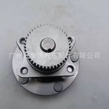 ������������غ��������ͷMB864929 MB892408 MR103650