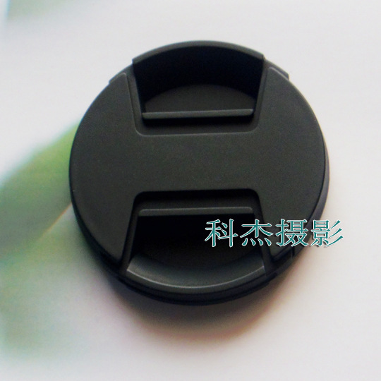 The new second generation no word 52mm lens cover