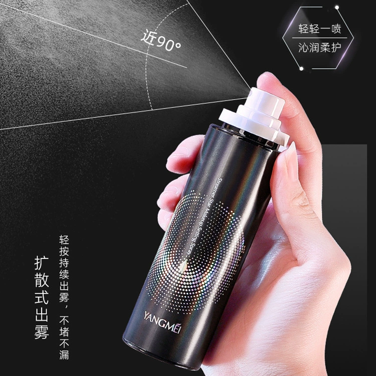 Yangmei Meiliangxingchen Спрей для макияжа Стойкий макияж Быстросохнущий пленкообразующий водостойкий, устойчивый к поту, увлажняющий спрей оптом