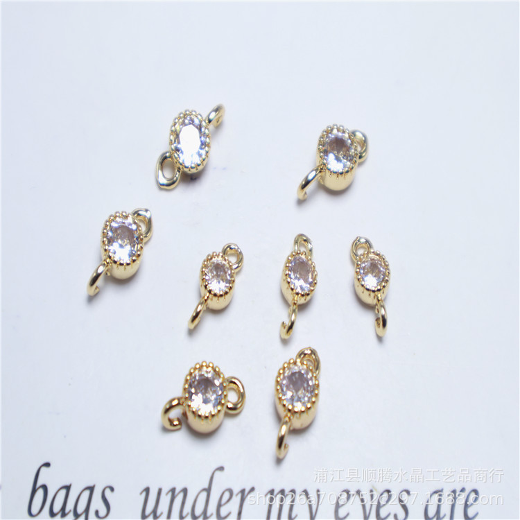 铜爪包锆石配件 圆形铜镀金保色双圈挂件diy耳环发簪流苏饰品材料