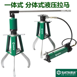 机修组合工具;手动螺丝套装;手电钻