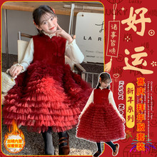 Ůͯ�B��ȹ���b���b���������Ї��L�羳����ȹ�W������ȹ�ɼ���