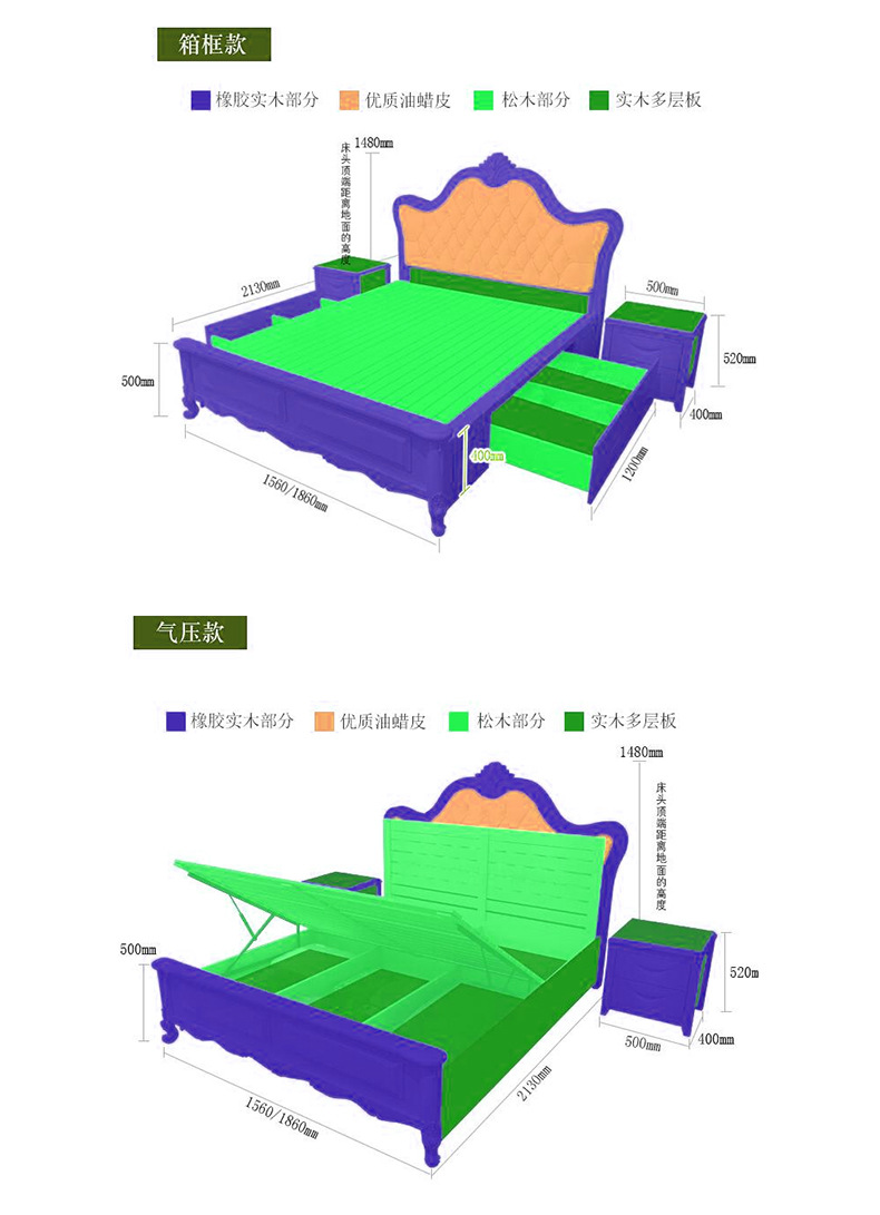 611 American bed_17.jpg