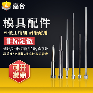 SKD61ģ�����ᘛ_ᘱ��ᘶ� ��˾Ͳ�ƹ���˾���65MN픗Uӆ