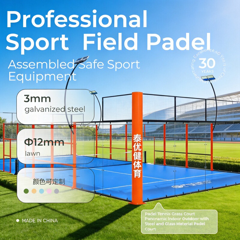 Factory wholesale panoramic panel tennis court, professional padel court supplier, high-end factory with galvanized steel anti-corrosion