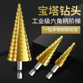 钻头;其他维护工具;工具套件