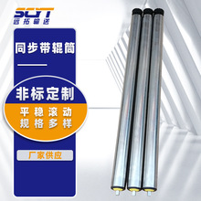 �����LͲ ͬ����݁Ͳ�� ����ˮ����݁ݔ�͎�ͬ���LͲ ���͎���݁