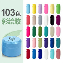 ���ײ��L�zС���b�����z���l�ӳ������깴߅�����l����⯟�����z