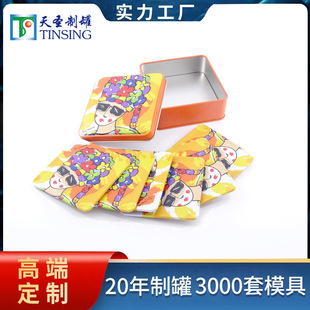 �����R���F�ж� �ƃ�ͯ�����F�� �[�����R��ͫ��С�Ʒ���b�ռ{