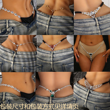 �羳���N�荃�ѝ�ҹ����W���L�Ը�ˮ荃�ѝ机ϼ�Body chain