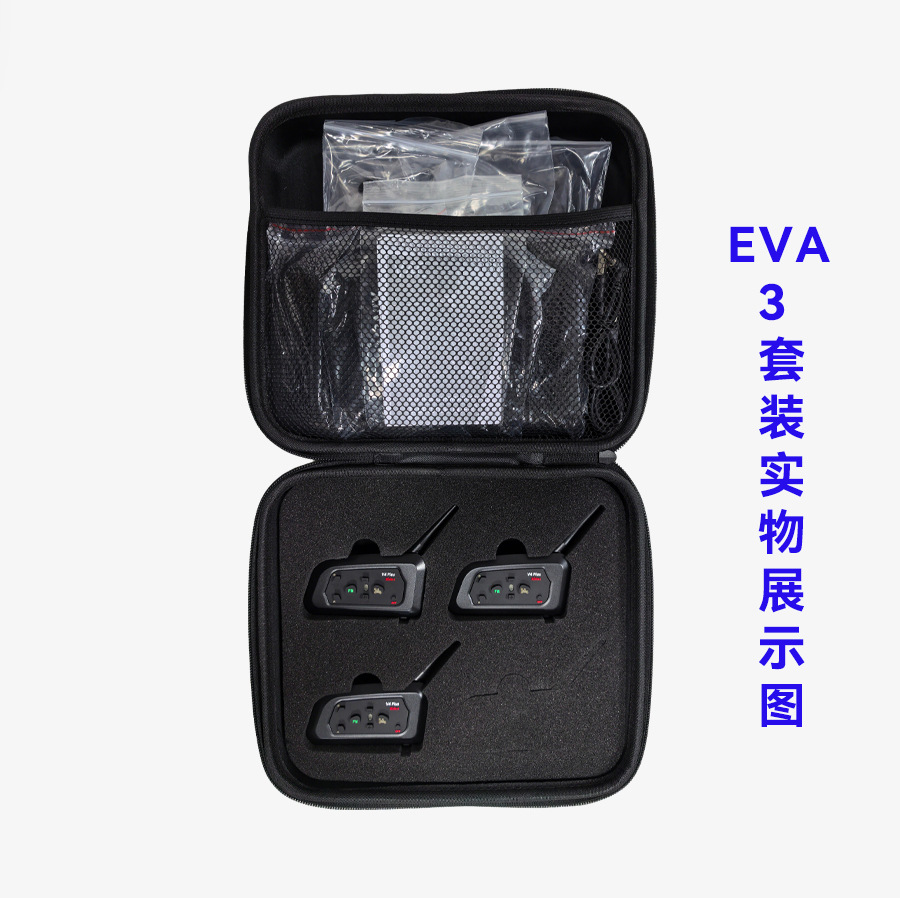 V4Cplus Right-Ear Typec Referee Intercom Football Referee Intercom Outdoor Intercom 3-Pack 4-Pack