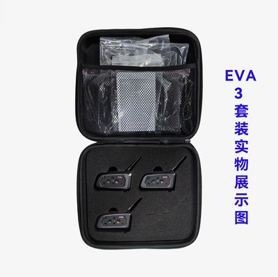 Referee Intercom Outdoor – Motorcycle Helmet Headset - neutral-v4c-plus-typec-in-ear-right-eva-bag-3-sets-l