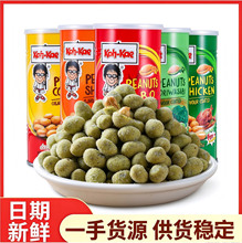 ̩���M�ڴ�绨����200g���b��ĩ�����rζ�Թ���؛�¾����e��ʳƷ