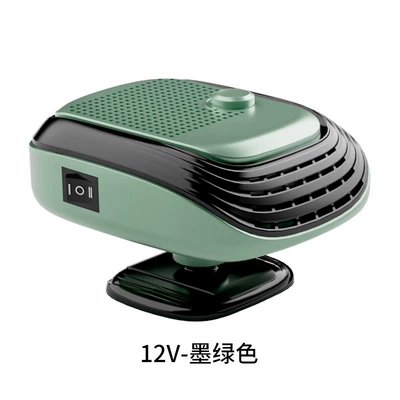 Zhongheng Car Heater 12V Digər kiçik elektrik cihazlar - 12v-car-heater-9847b-dark-green