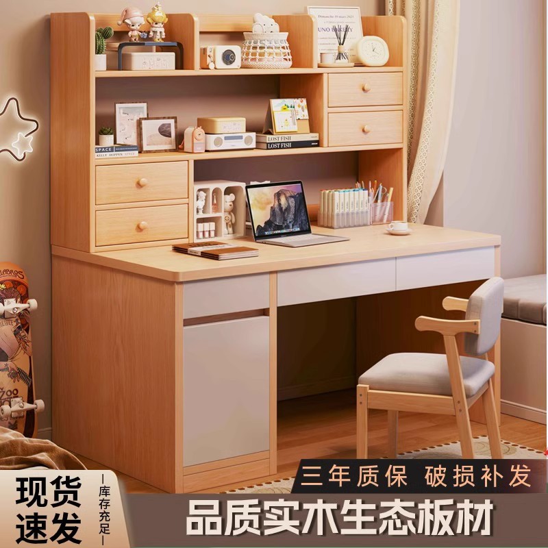 Escritorio estudiantil estudio casero escritorio estante dormitorio escritorio moderno