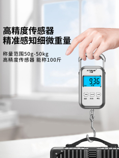 ✅2025 new portable portable electronic scale household small high precision commercial weighing spring fish