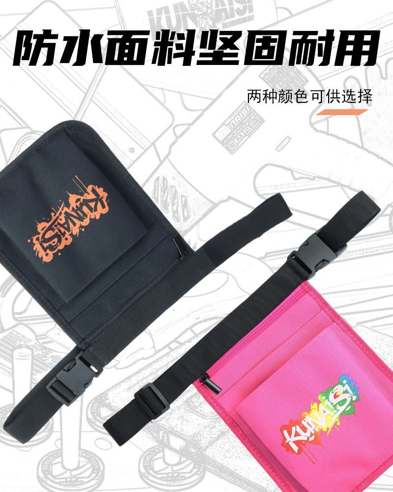 Car Film Tool Waist Bag Car Wrap Color Change Tool Storage Bag