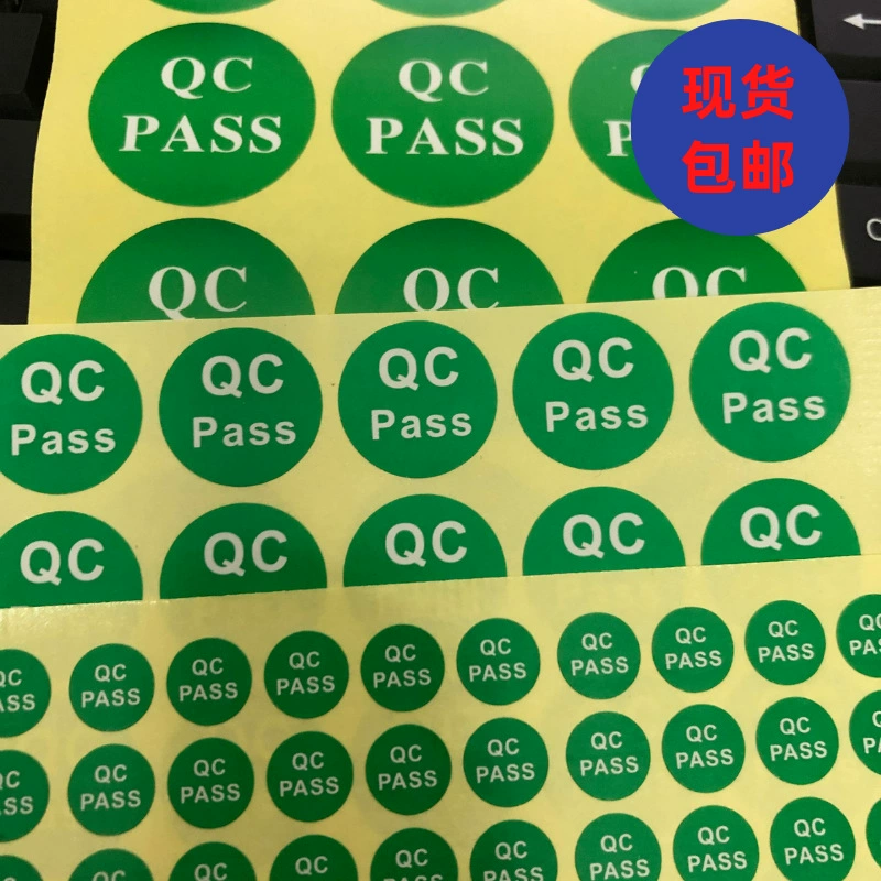 В наличии наклейка с этикеткой qcpass QC PASS инспекция самоклеящаяся круглая проверка качества неправомочного продукта