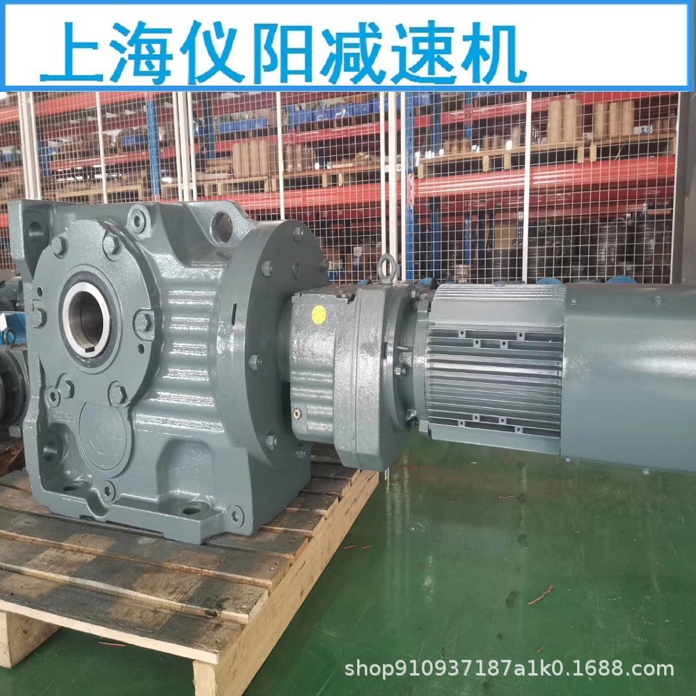 BLD5-29-15KW行星摆线减速机BLD5-29-18.5KW BLD5-29-11KW