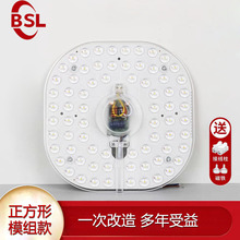 led��Դģ�M ��픟���о���������ÿ͏d����һ�w��͸�Rģ�M��Դ