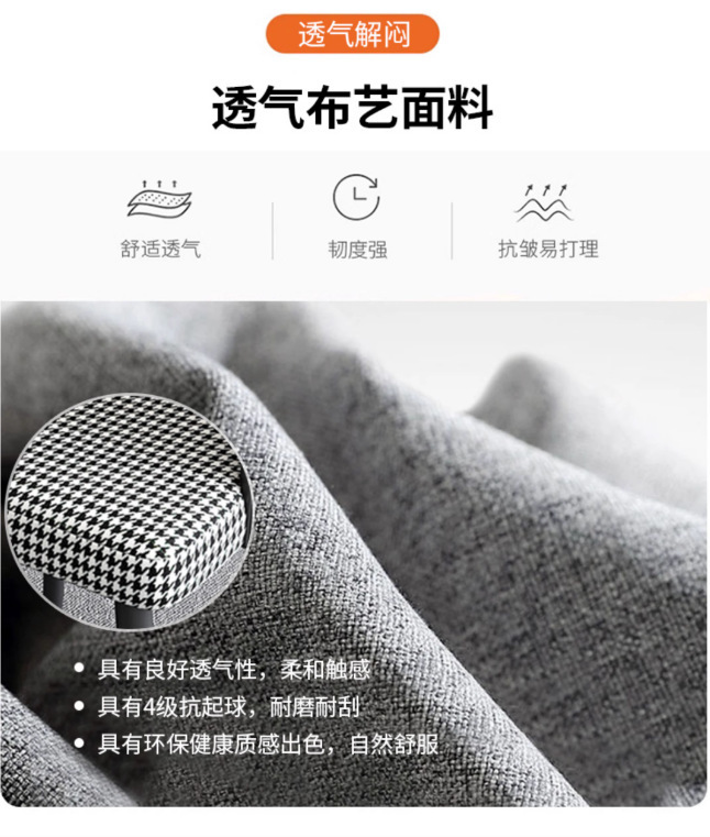 详情18.png