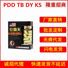 �˅�ĵϠ��Ƭ�ǹ�15Ƭ/�оް����S������Ƭ��ʿ��Ƭ�ǹ�һ�����l