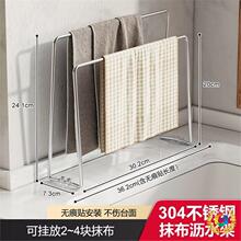 ?���x�ޞrˮ��304���P䓏N�����dˢ��Ĩ���ռ{��ˮ��Y߅�����խ