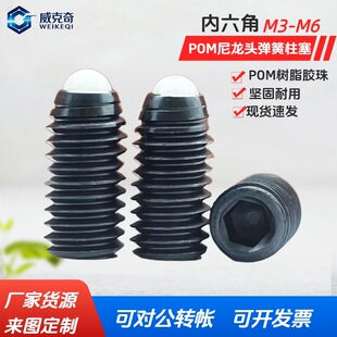 12.9 ���l�ڃ����ǲ���C���ݽz�o���������POM�����^��������