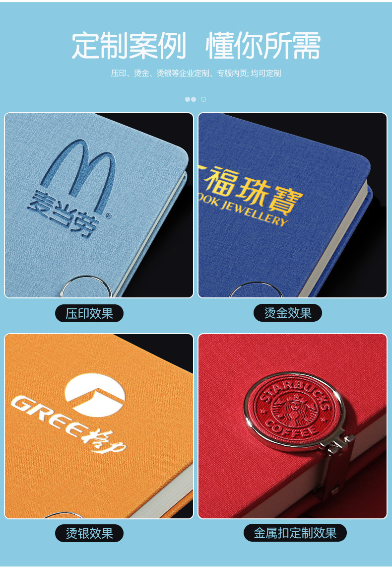 02_详情.jpg