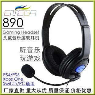 890 Headset PS5/PS4 Headset XBOX one Headset Computer Headset Gaming Headset Traffic Headset