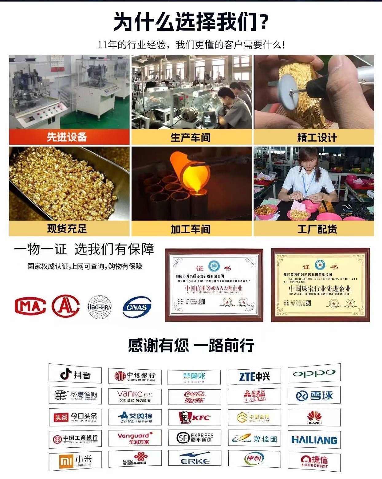 15939e91ccd52288c91c9265b3bba2