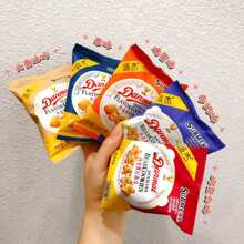 派杰 丹麦风味曲奇 丹麦熊仔曲奇  8斤一件