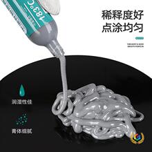 ?�羳�o�U�a�� �͜�����ϴ30g�NƬ�Ͳ���a�{���l