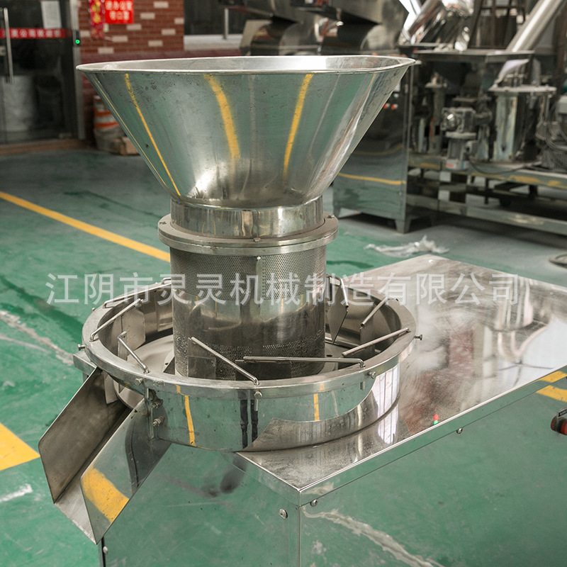 Ротационный гранулятор Lingling Machinery серия ZLG из нержавеющей стали