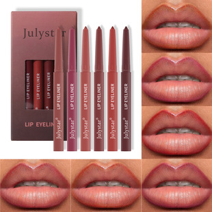 Julystar lip liner nude color rotating matte European and American cross-border waterproof durable lipstick pen lip liner set