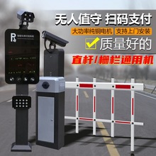 С�^�T�ڵ��lһ�w�C�T�l�b�ؔr܇�ř�ֱ���oˢ���l�C����܇���R�e