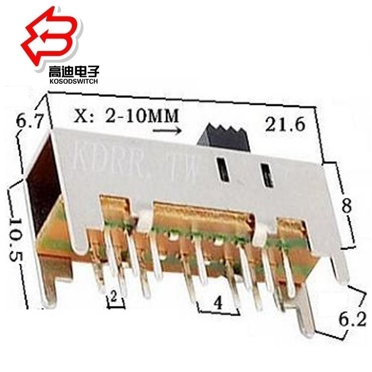 直柄6档拨动开关六档双排 6档波动开关2P6T 6位直柄滑动开关6档